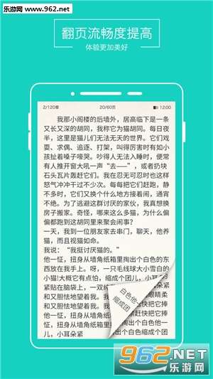 ȫ������Ķ����ֻ���v2.0.3��ͼ3