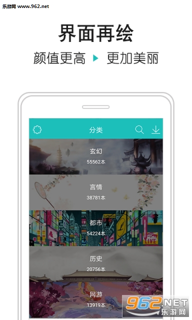 ȫ�����С˵�Ķ����ֻ���v1.1.2��ͼ3