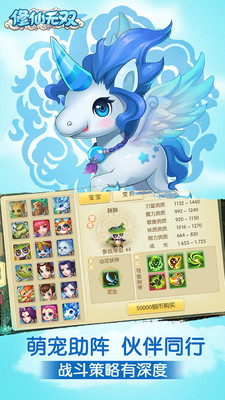 ������˫����v1.0.5��ͼ1