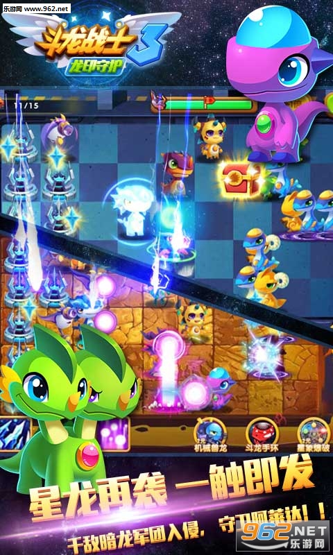 ����սʿ3��ӡ�ػ�����v1.0.8��ͼ0