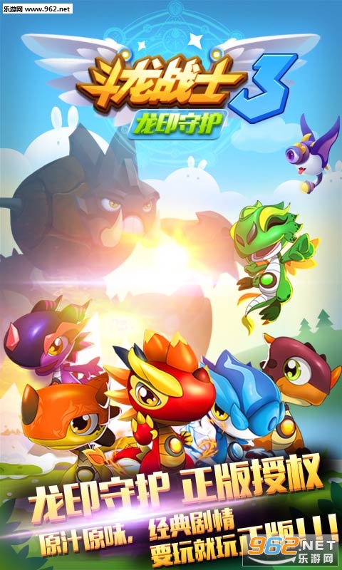 ����սʿ3��ӡ�ػ�����v1.0.8��ͼ1