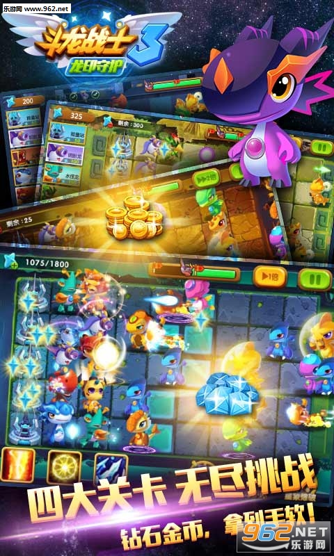 ����սʿ3��ӡ�ػ�����v1.0.8��ͼ2