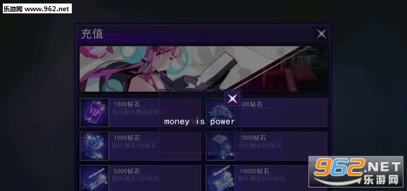 300����ս���ιٷ����ͼ2