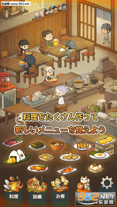 ˼������ʳ��(�����е�ʳ�ù��°�׿��)��ͼ0