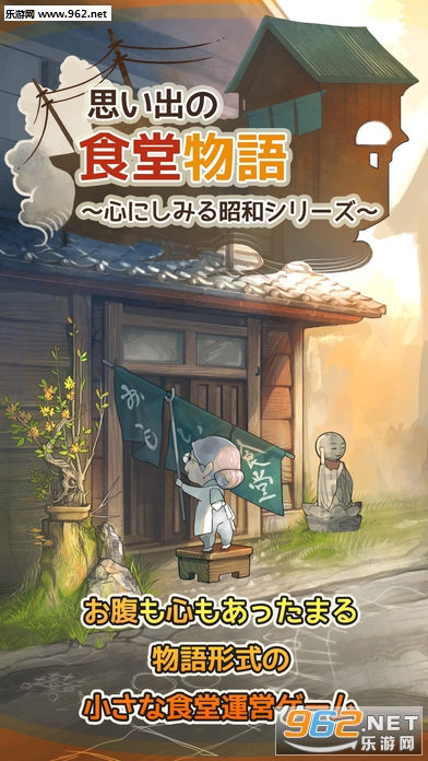 ˼������ʳ��(�����е�ʳ�ù��°�׿��)��ͼ4