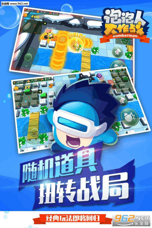 �����˴���ս�ٷ���v2.0��ͼ1
