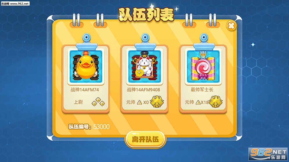 ̹�˴���ս��׿���ͼ0