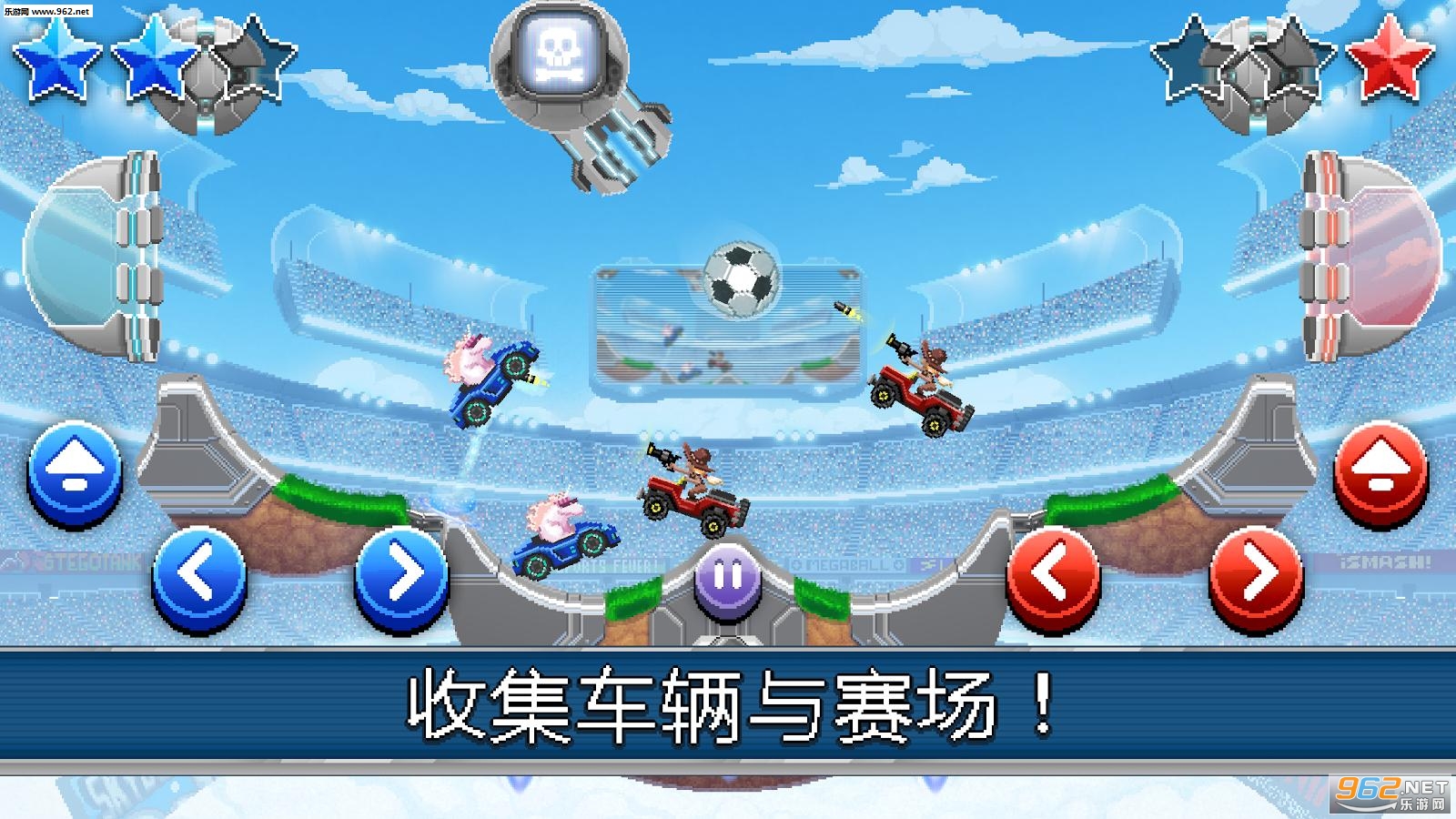 ײͷ�˶�����׿����v1.13.0��ͼ3