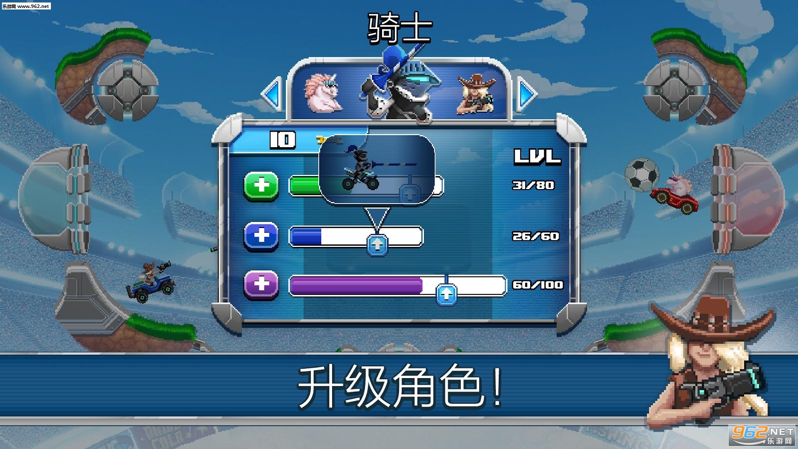 ײͷ�˶�����׿����v1.13.0��ͼ4