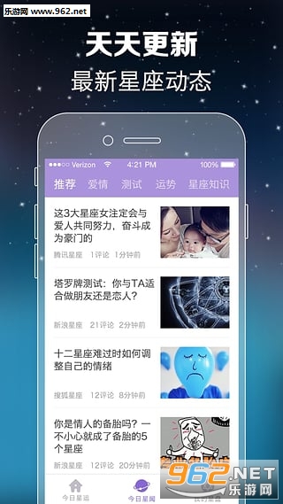 ��������appv1.0��ͼ0