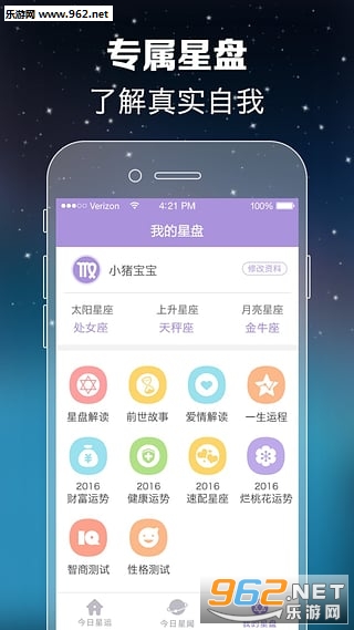 ��������appv1.0��ͼ1