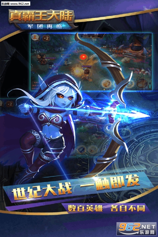 �������½v1.3 ���ιٷ����ͼ1