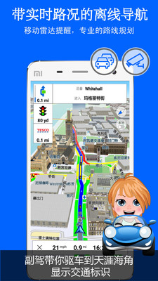��ͼ��ͼapp��ͼ0