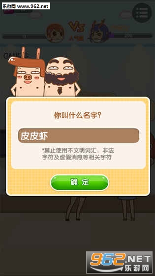 ������ְ������v1.0��ͼ0