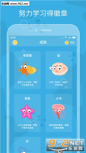 ����汾appv1.1.3.1��ͼ3