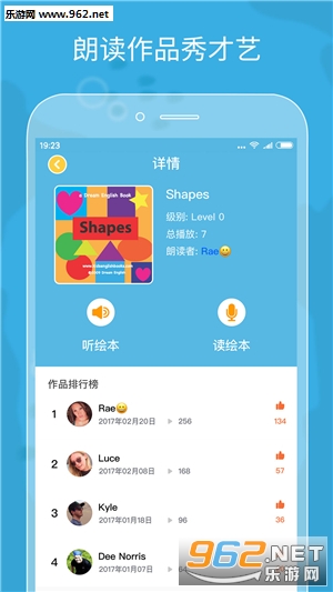 ����汾appv1.1.3.1��ͼ4