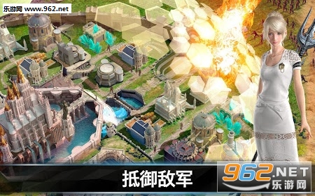 Final Fantasy XV: A New Empire(���ջ���15:�µ۹������ٷ���)��ͼ3