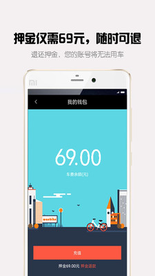 ����˫��appv1.0��ͼ3