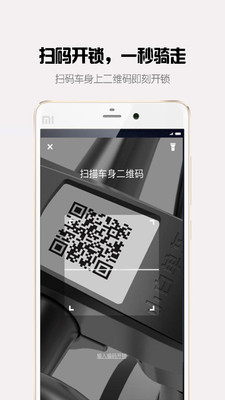 ����˫��appv1.0��ͼ2