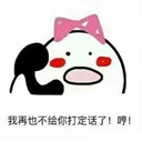 ������򶨻�������ϼ���ˮӡ