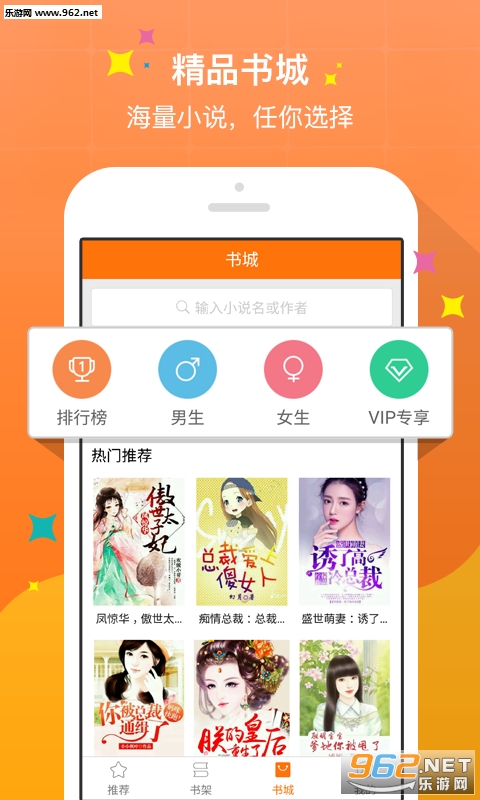 ��Ϸappv3.0.1��ͼ0