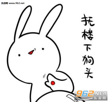 �ḧ¥�Ϲ�ͷ��̬�������ˮӡ��ͼ0