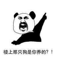 �ḧ¥�Ϲ�ͷ��̬�������ˮӡ��ͼ1