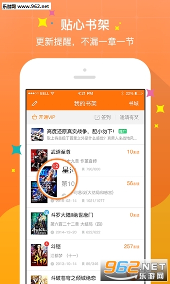 �ͼұ���appv2.0.1��ͼ0