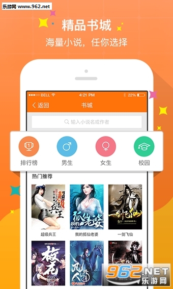�ͼұ���appv2.0.1��ͼ1