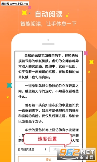 �ͼұ���appv2.0.1��ͼ2
