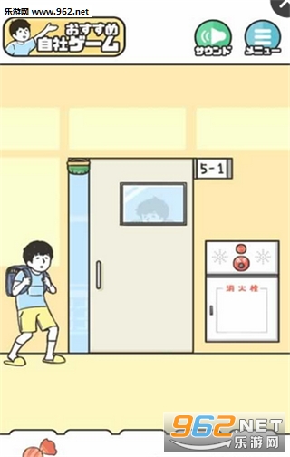 神回避最新版截图1