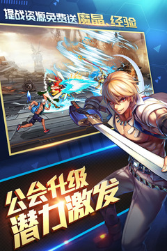ʱ������v5.1.302���°�v5.1.992��ͼ2