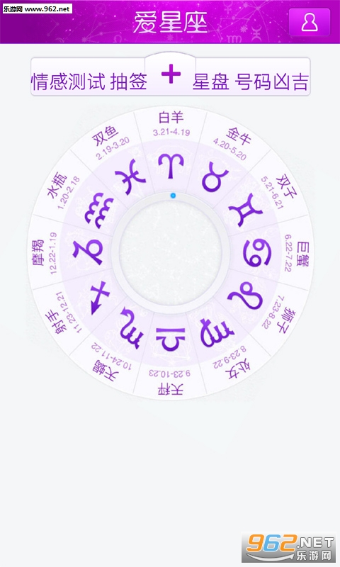 �������ƴ�ȫ��׿��v4.6.9.1��ͼ2