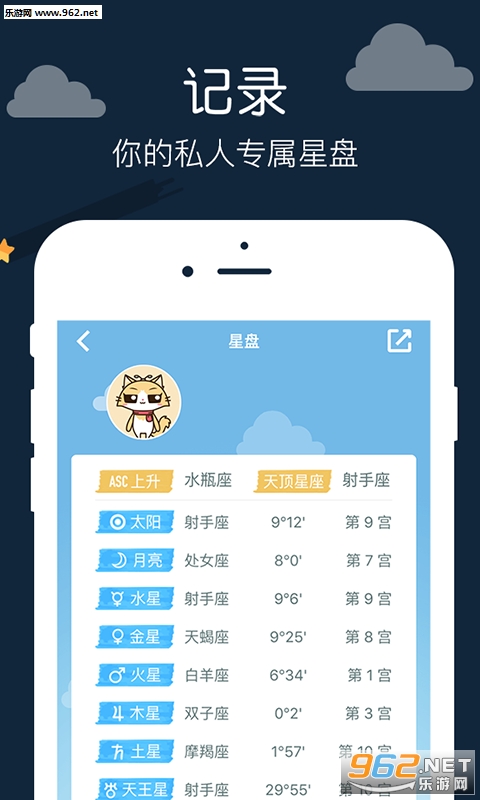 ���������������v1.0��ͼ0