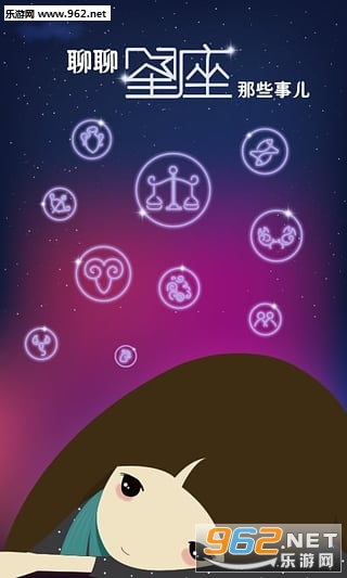 ����֮�Ұ�׿��v2.0.9��ͼ1