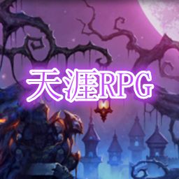 ����RPG2.7��ʽ�� ������