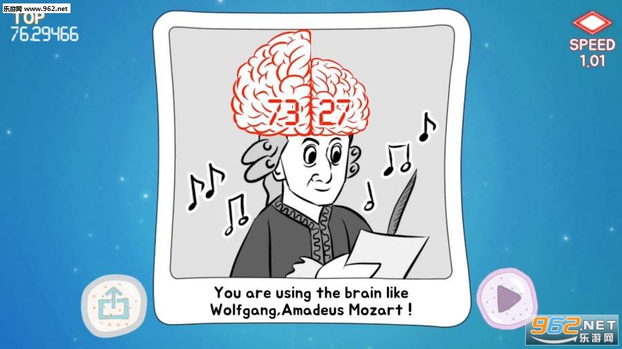 the Brain(��������ս�ֻ���)v2.0.1��ͼ1
