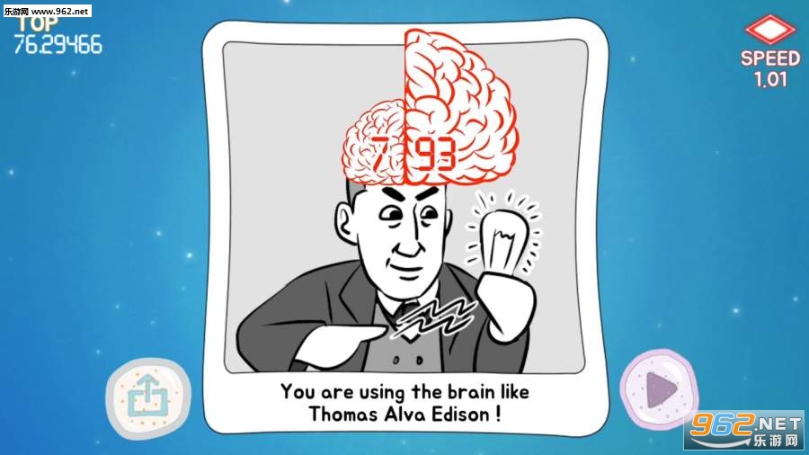 the Brain(��������ս�ֻ���)v2.0.1��ͼ0