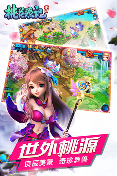 �һ�Դ�ǰ�׿��v11.00.06��ͼ2
