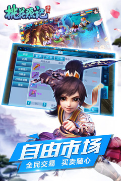 �һ�Դ�ǰ�׿��v11.00.06��ͼ3