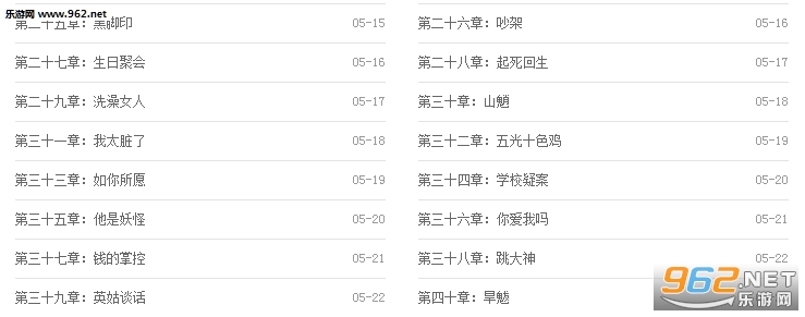 ���˲ƾ��ֻ���v2.3��ͼ0