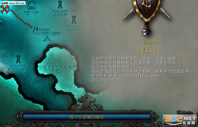 ħ�޵�ͼ ����TD1.2(������)��ͼ1