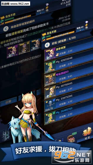 Զ������׿��v1.0��ͼ0