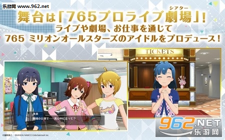 �ߥꥷ��(ż���ʦ �����ֳ� �糡�ճ������ٷ���)v1.0.6��ͼ0