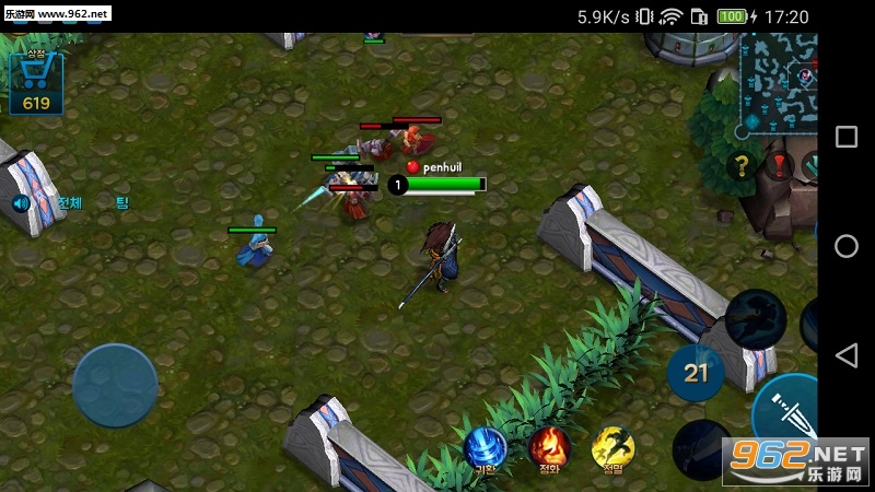 �ƶ��������İ�v1.242��ͼ2