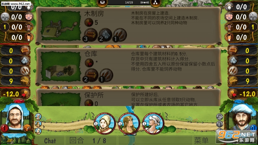 ���˰�ũ�����������İ��ͼ3
