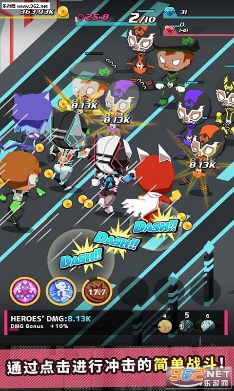 Dash Heroes(���Ӣ��)v1.1.3��ͼ0