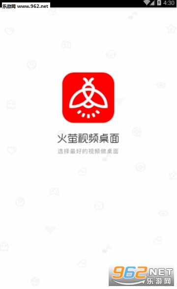 ��ө��Ƶ����appv1.0��ͼ0