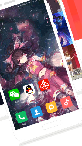 ��ө��Ƶ����appv1.0��ͼ2