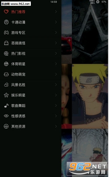��ө��Ƶ����appv1.0��ͼ3